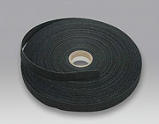 Klettband schwarz, selbstklebend, 20 mm 